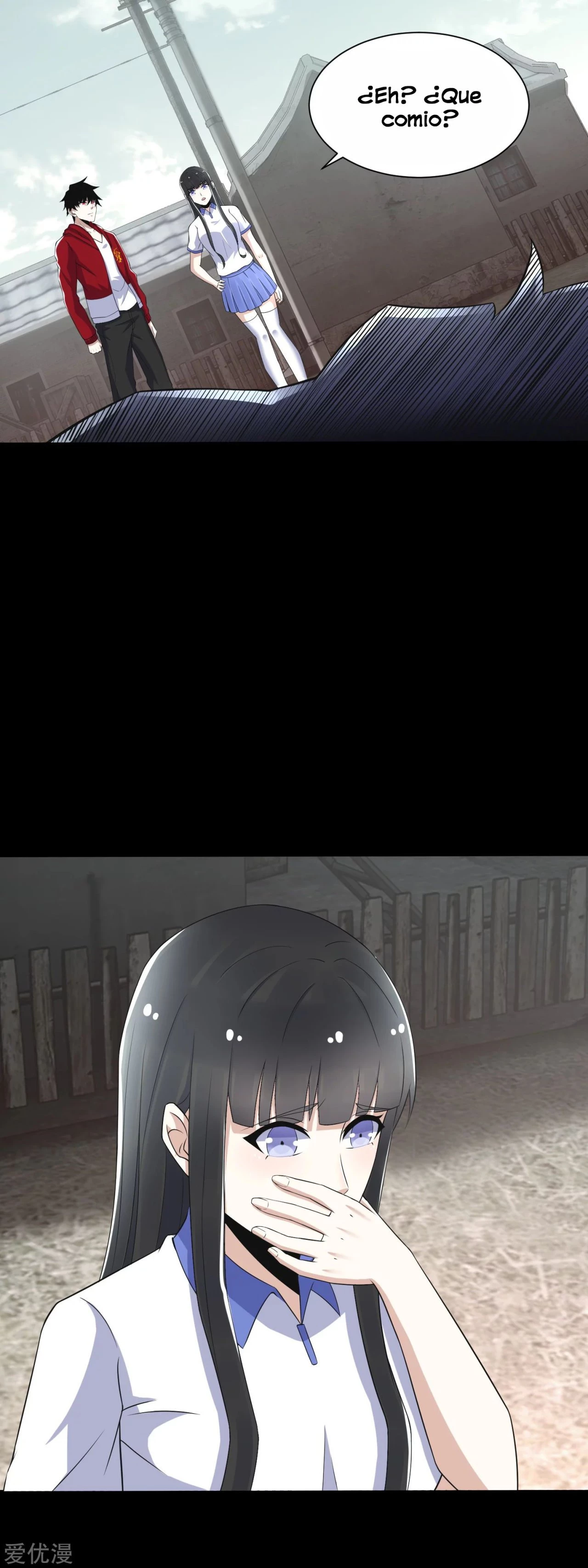 El rey del apocalipsis > Capitulo 107 > Page 11